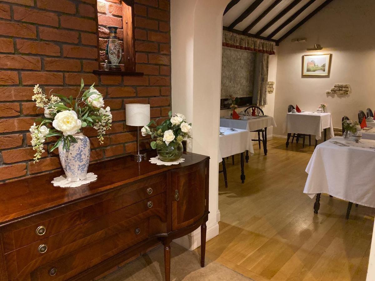 Cotswold House