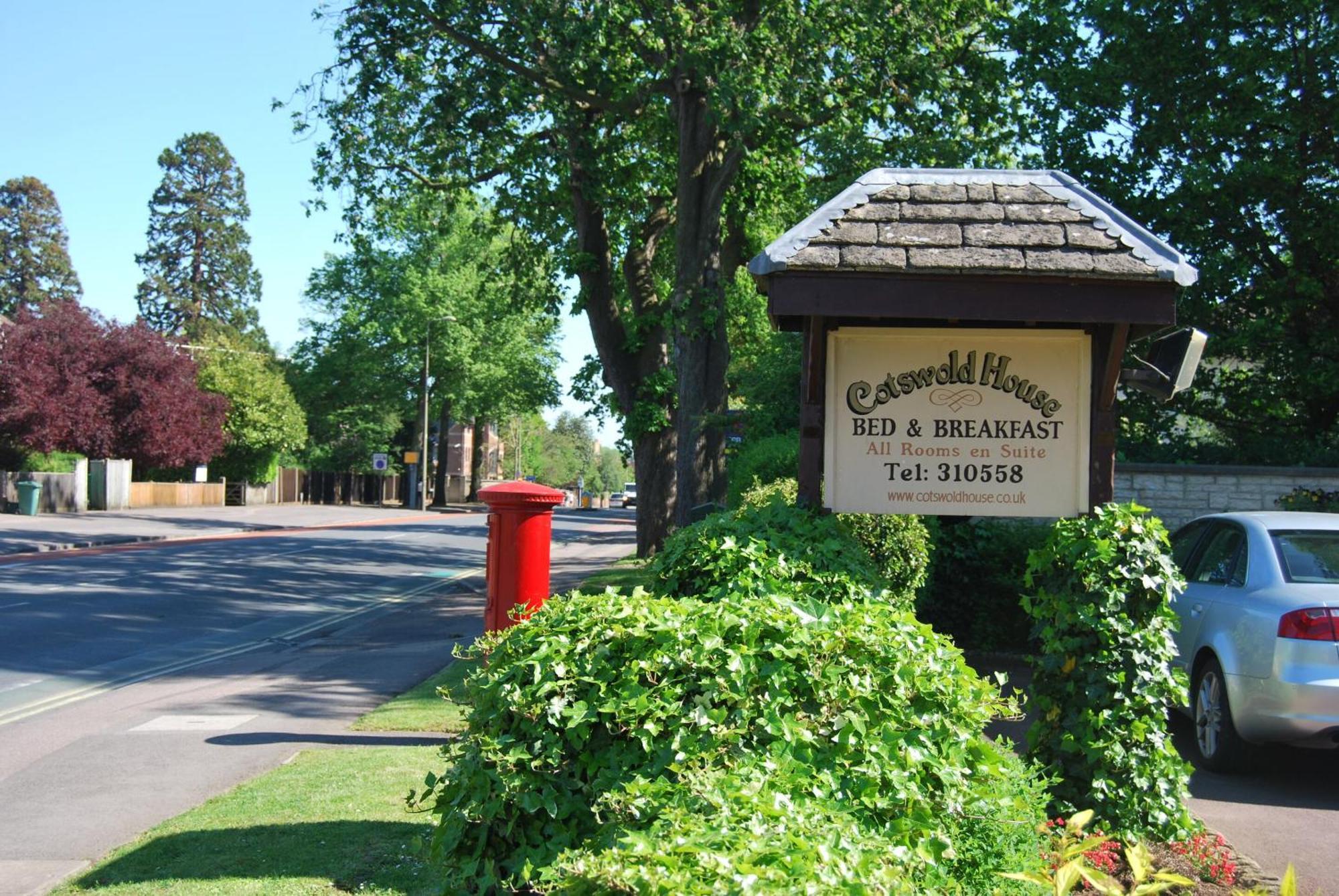 Cotswold House Guest house 4*